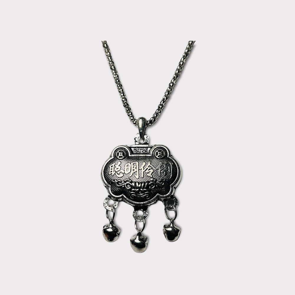 NWT Pendant Necklace